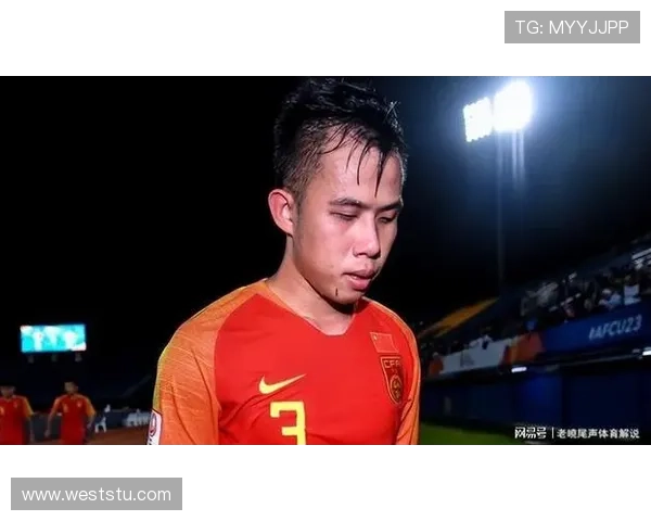 黄政宇等五人未能在国足3月比赛亮相 黄政宇等五人未能在国足3月比赛亮相